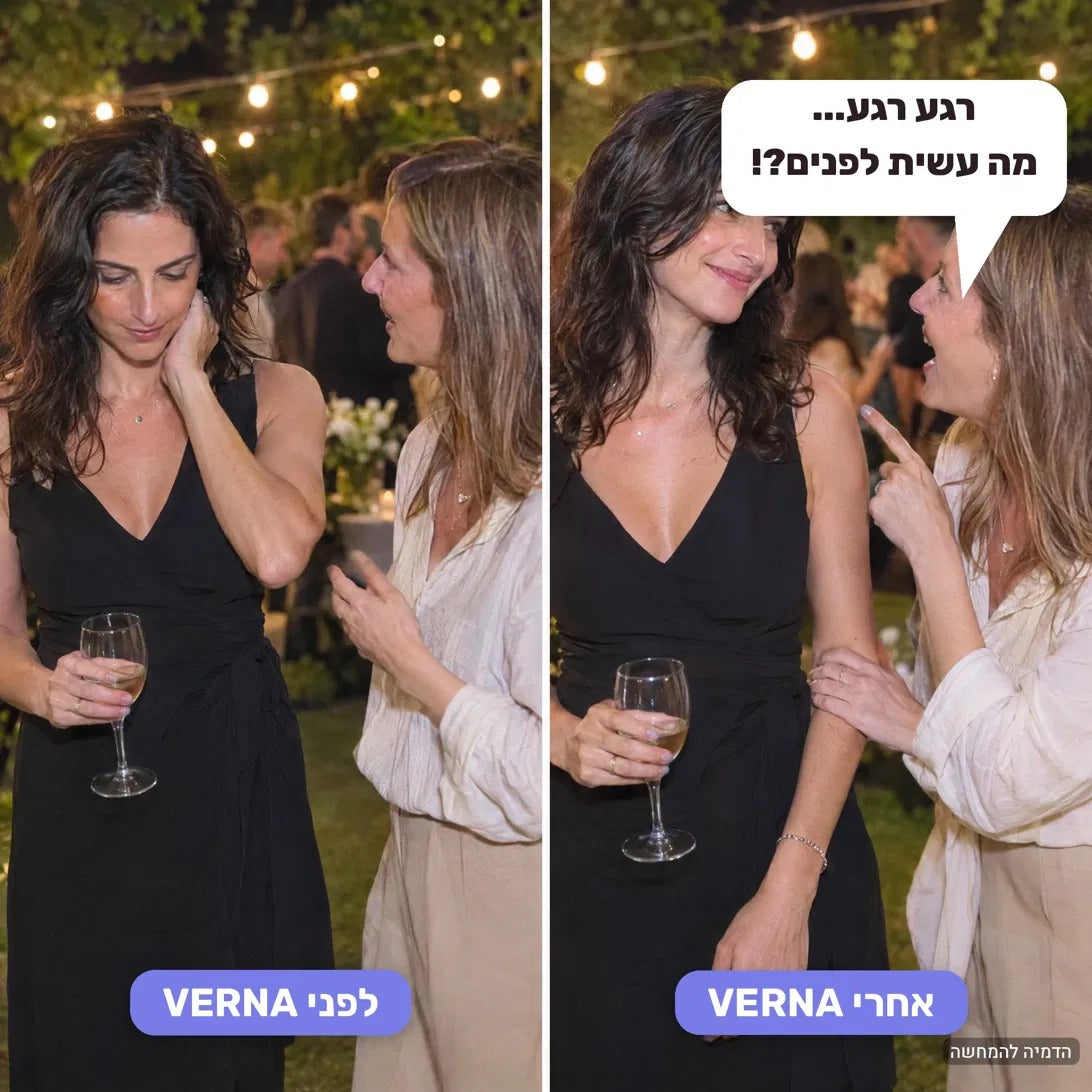 VERNA Stick - סטיק לטיפול בקמטים