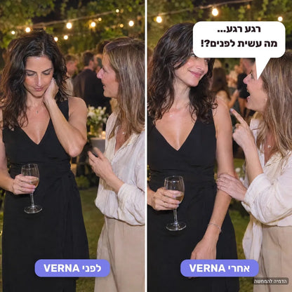 VERNA Stick - סטיק לטיפול בקמטים