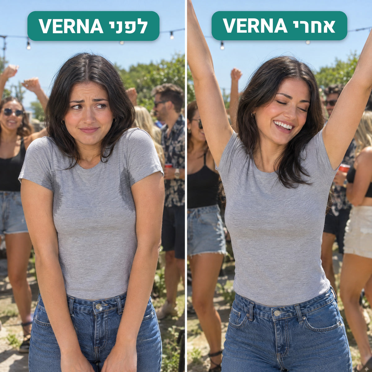 VERNA Dry - ג'ל נגד הזעה