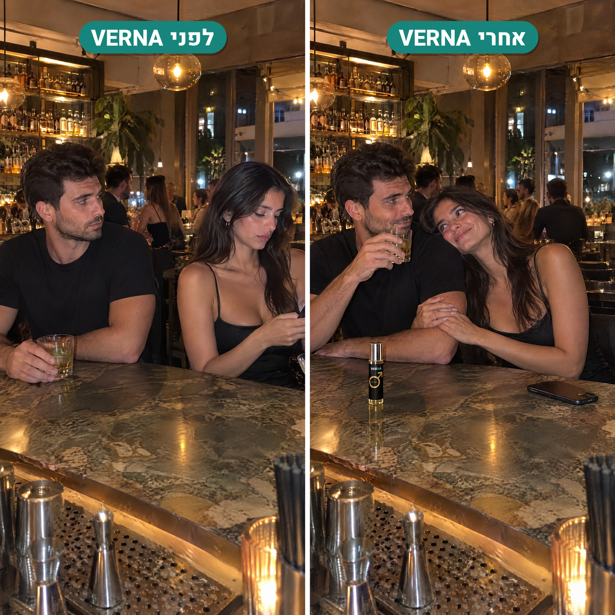 VERNA בושם פרומונים לגבר