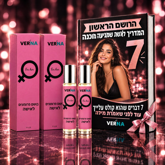 VERNA בושם פרומונים לאישה